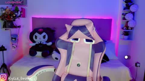 k ylie online show from 12.27.24