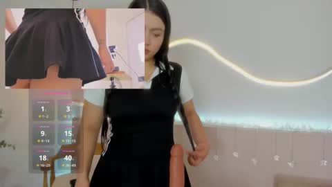  Kylie  online show from 12.22.25