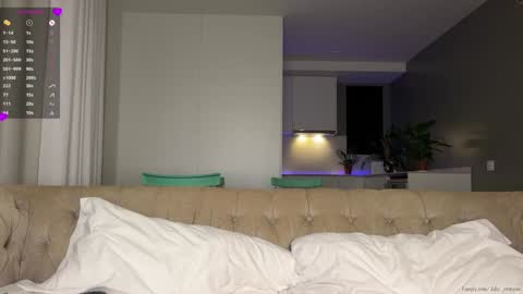 Julie online show from 11.08.25