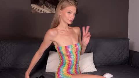 Julie online show from 07.17.26
