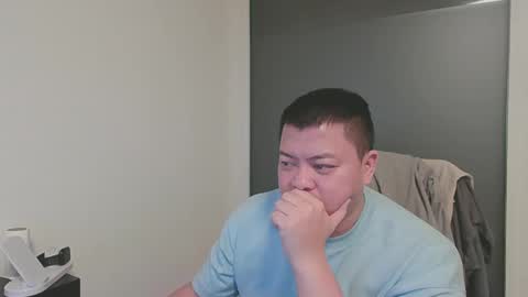 Snapshot of labenito chatting on 12.31.24 Mino online show from 12.31.24