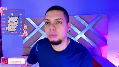 laia_and_damian online show from 01.12.26