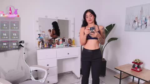 Laira online show from 02.12.26