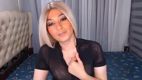 Lamery online show from 02.13.25