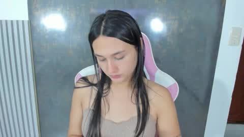 Lana online show from 03.07.26