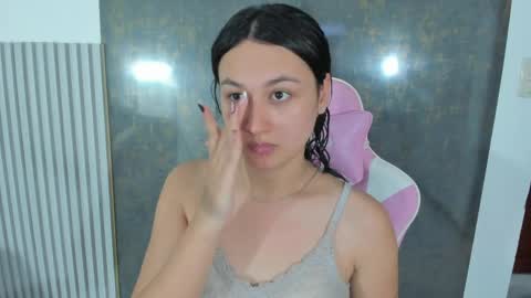 Lana online show from 04.01.26