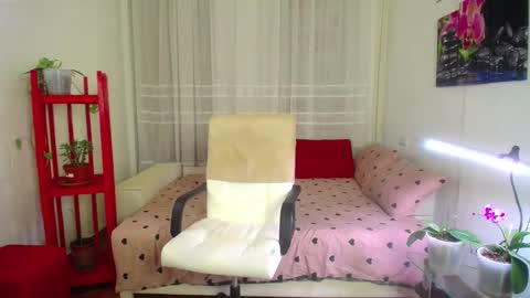 Snapshot of lana_love1 chatting on 01.26.25 Lana online show from 01.26.25