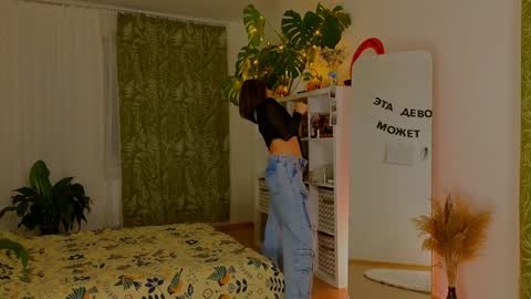 Snapshot of lana_sky chatting on 01.15.25 Lana online show from 01.15.25