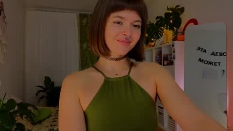 Snapshot of lana_sky chatting on 02.10.25 Lana online show from 02.10.25