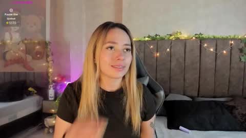 Lana online show from 02.07.26