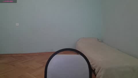 LanaDreamX online show from 01.12.25