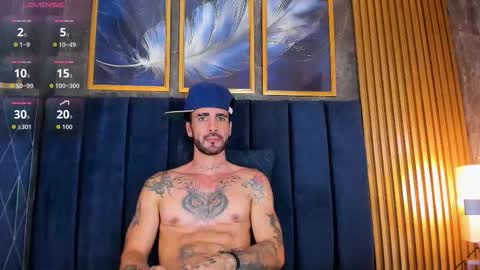 Lancelot Benwick online show from 02.26.26