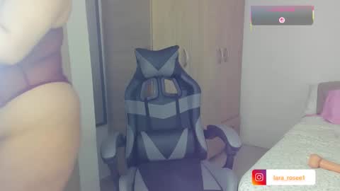 LARA ROSE online show from 10.07.25