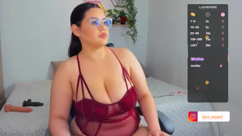 LARA ROSE online show from 03.11.26