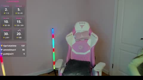 MY NAME IS LILY online show from 02.09.25