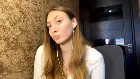 Snapshot of lareebuggie chatting on 07.01.26 Eva online show from 07.01.26