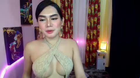 ask me online show from 12.15.24