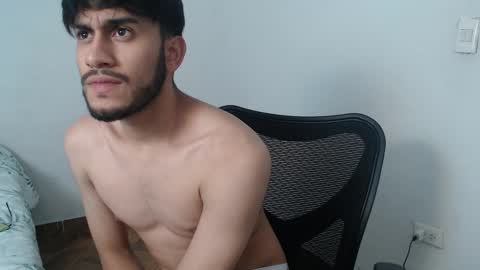 camilo online show from 12.07.24