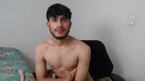 camilo online show from 12.17.24