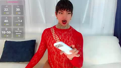 Snapshot of laura_sweet7 chatting on 07.18.26 Laura online show from 07.18.26