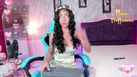 Lulu online show from 10.20.25