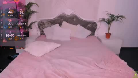 layriantavee online show from 12.27.24