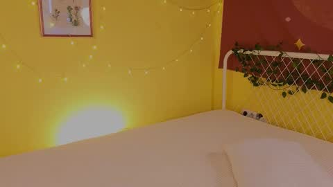 Lea online show from 11.07.25