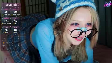 Lee ex online show from 03.11.26