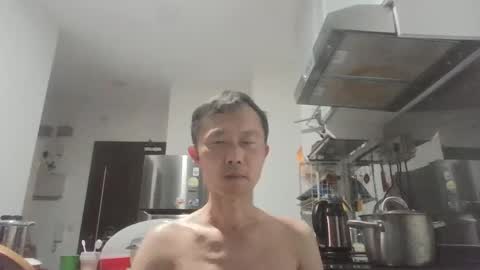 leeminhao online show from 04.06.26