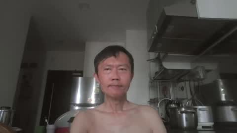 Snapshot of leeminhao chatting on 06.01.26 leeminhao online show from 06.01.26