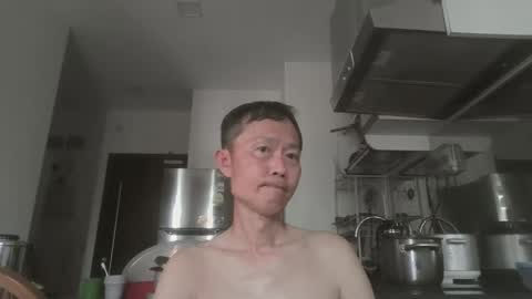 Snapshot of leeminhao chatting on 06.07.26 leeminhao online show from 06.07.26