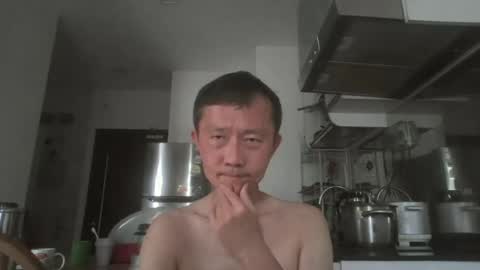 Snapshot of leeminhao chatting on 06.14.26 leeminhao online show from 06.14.26