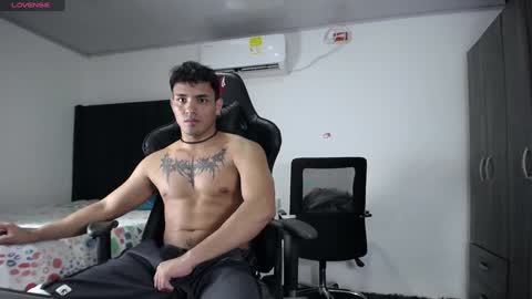  Lei  online show from 12.23.24