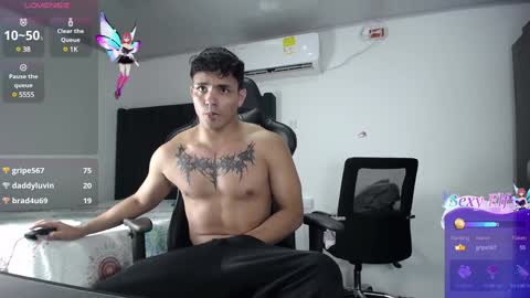  Lei  online show from 12.25.24