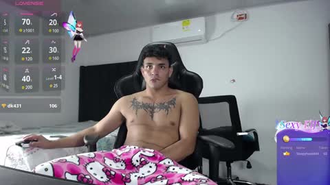  Lei  online show from 12.27.24