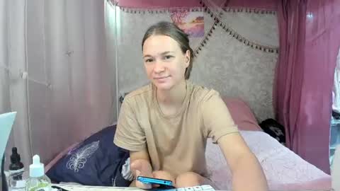 Snapshot of leila_bambi_ chatting on 07.06.26 leila_bambi_ online show from 07.06.26
