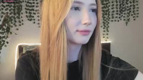 Leona online show from 05.13.26