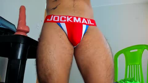 JOSEPH online show from 10.26.25