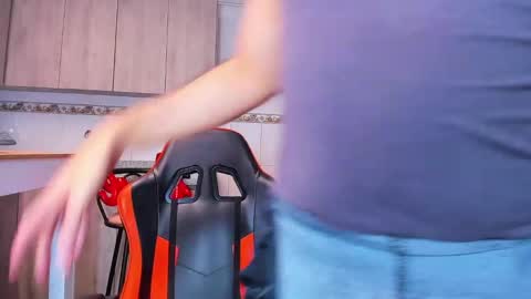 Tom Rider online show from 03.08.25