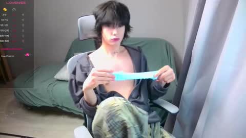 leonkissboy online show from 03.06.26