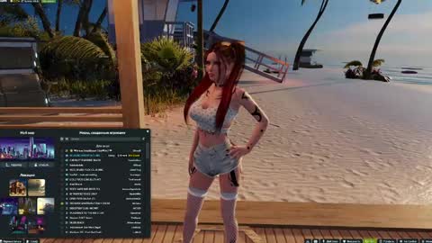 Snapshot of leowizard chatting on 05.05.26 leowizard online show from 05.05.26