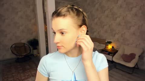 Snapshot of lesigrace chatting on 05.11.26 Sanem online show from 05.11.26
