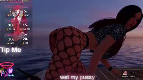 Snapshot of lessly_muah chatting on 02.07.26 lessly_muah online show from 02.07.26