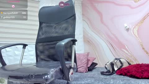 lexa online show from 02.01.25