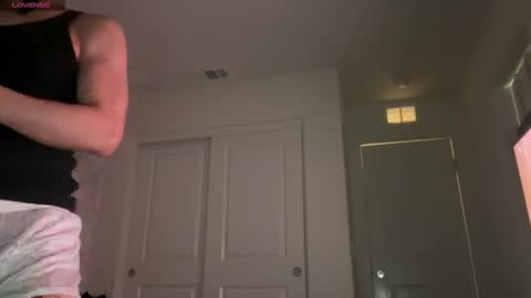 Snapshot of lexxxcazzo chatting on 02.02.26 Dromaeosaurex online show from 02.02.26