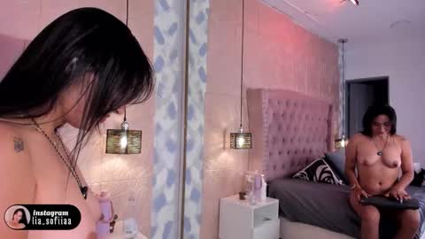 Snapshot of lia_sofiia chatting on 03.13.26 lia_sofiia online show from 03.13.26