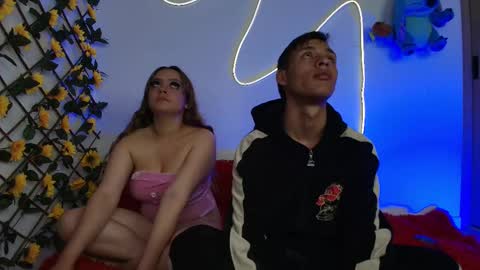 LIAM -- ALAIA online show from 02.07.26