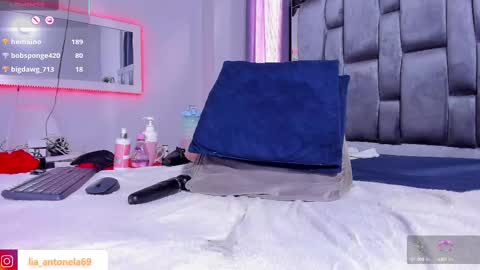 Antonela online show from 02.14.25