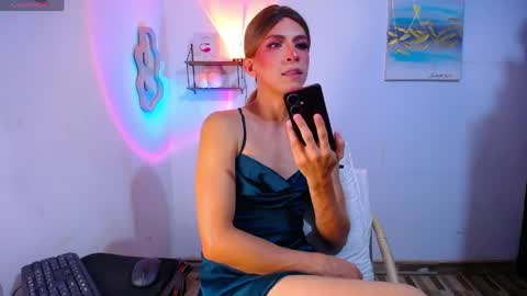 Liah Stone online show from 06.03.26