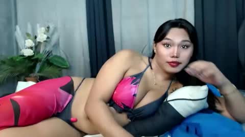 Snapshot of liane_mei chatting on 09.12.25 Liane online show from 09.12.25